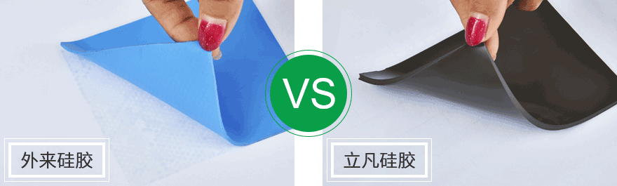 TSF-1500導(dǎo)熱硅膠片