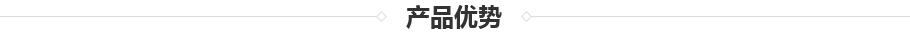 TSF-1500導(dǎo)熱硅膠片優(yōu)勢