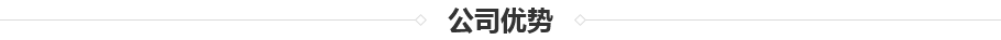 TSF-1500導(dǎo)熱硅膠片